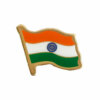 Indian National Flag Gold Plated Brass Lapel Pin / Brooch / Badge Large Size
